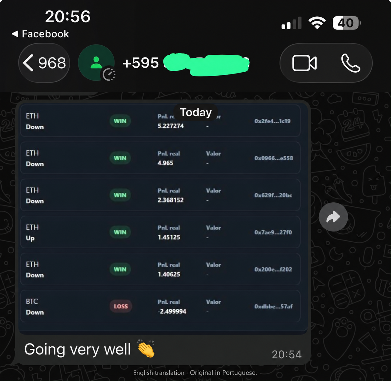 English translation of a customer conversation supplied by PolyRust